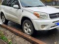 Toyota RAV4 2006 годаүшін5 600 000 тг. в Алматы – фото 3