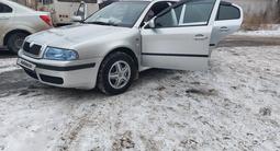 Skoda Octavia 2002 года за 2 700 000 тг. в Павлодар – фото 4