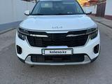 Kia Seltos 2024 года за 10 500 000 тг. в Шымкент