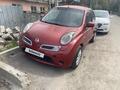 Nissan Micra 2010 года за 3 000 000 тг. в Алматы