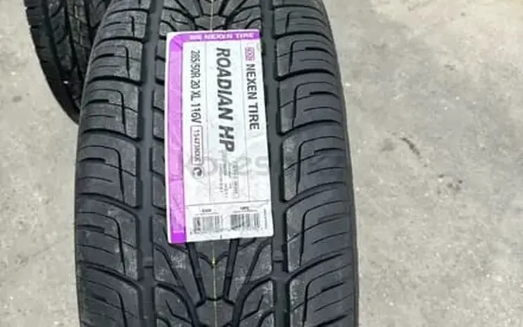 285/50R20 116V XL ROADIAN HP NEXEN/летоүшін86 900 тг. в Алматы