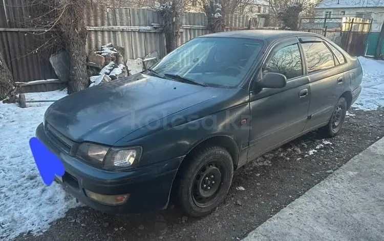 Toyota Carina E 1997 года за 1 950 000 тг. в Узынагаш