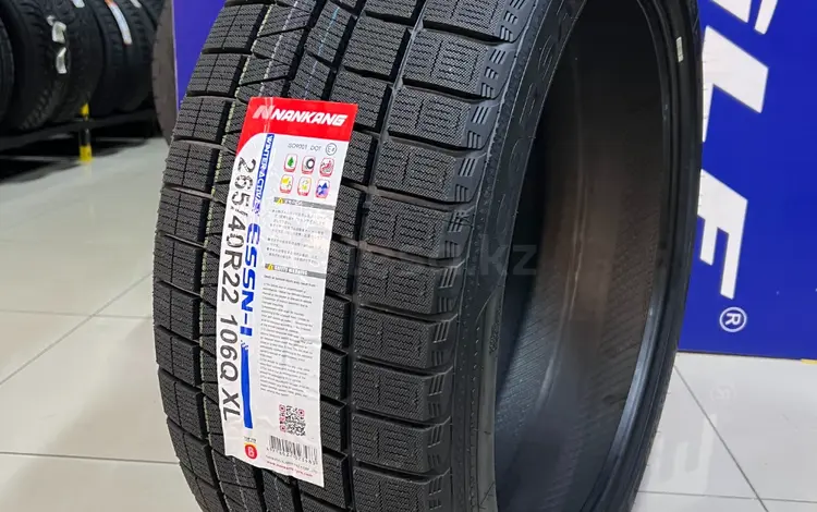 Nankang 2024 Winter Activa ESSN1 265/40R22 106Q за 92 700 тг. в Алматы