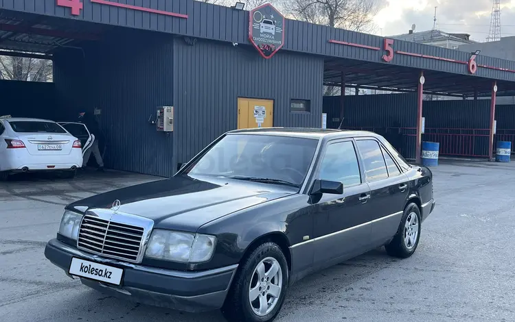 Mercedes-Benz E 230 1990 года за 1 800 000 тг. в Тараз