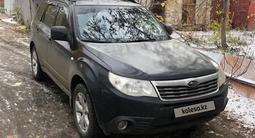 Subaru Forester 2008 годаүшін4 500 000 тг. в Петропавловск