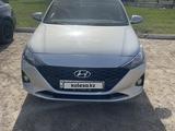 Hyundai Accent 2020 года за 8 500 000 тг. в Астана