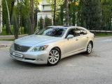 Lexus LS 460 2007 годаүшін6 000 000 тг. в Алматы