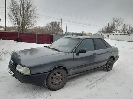 Audi 80 1991 года за 1 100 000 тг. в Атбасар – фото 3