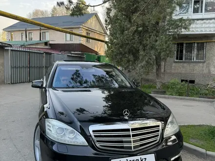 Mercedes-Benz S 500 2007 года за 7 200 000 тг. в Алматы