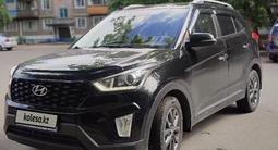 Hyundai Creta 2020 года за 9 300 000 тг. в Павлодар – фото 5