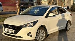 Hyundai Accent 2021 годаүшін7 800 000 тг. в Усть-Каменогорск