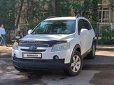 Chevrolet Captiva 2008 годаүшін5 600 000 тг. в Уральск