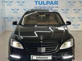 Mercedes-Benz S 350 2008 годаfor9 000 000 тг. в Алматы