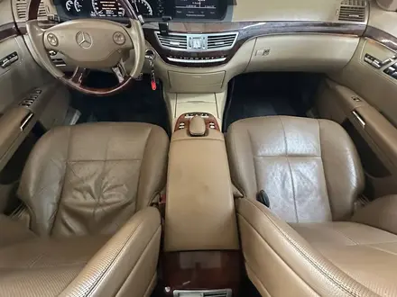 Mercedes-Benz S 350 2008 года за 9 000 000 тг. в Алматы – фото 9