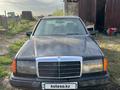 Mercedes-Benz E 230 1988 года за 850 000 тг. в Караганда