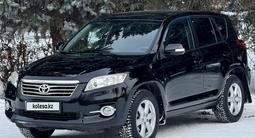 Toyota RAV4 2010 годаүшін8 100 000 тг. в Петропавловск