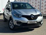 Renault Kaptur 2019 года за 5 600 000 тг. в Костанай