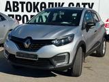 Renault Kaptur 2019 года за 5 600 000 тг. в Костанай – фото 2
