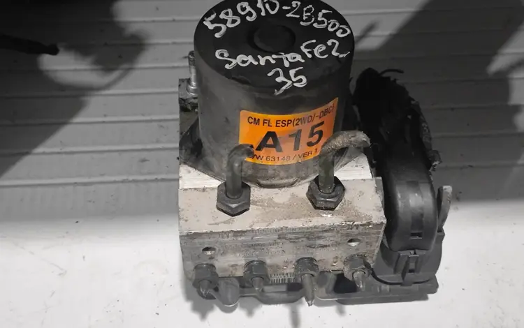 ABS за 35 000 тг. в Костанай