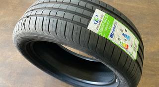 225/50r17 LingLong Comfort Masterүшін30 000 тг. в Астана