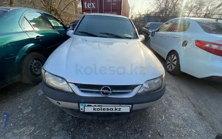 Opel Vectra 1996 годаүшін850 000 тг. в Алматы