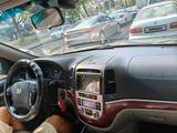 Hyundai Santa Fe 2007 годаfor6 300 000 тг. в Кызылорда – фото 3