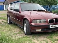 BMW 318 1992 года за 1 100 000 тг. в Астана