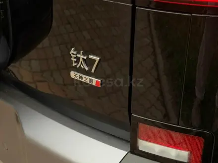 BYD FangChengBao Titanium 7 2025 года за 22 900 000 тг. в Астана – фото 14