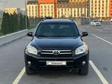 Toyota RAV4 2007 года за 5 700 000 тг. в Алматы – фото 2