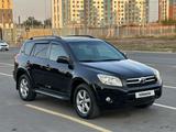 Toyota RAV4 2007 года за 5 700 000 тг. в Алматы