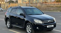 Toyota RAV4 2007 годаүшін5 700 000 тг. в Алматы