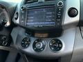 Toyota RAV4 2007 года за 5 700 000 тг. в Алматы – фото 21