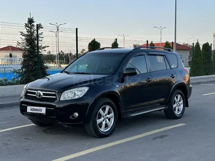 Toyota RAV4 2007 года за 5 700 000 тг. в Алматы – фото 4