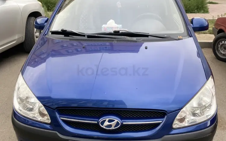 Hyundai Getz 2006 годаүшін3 700 000 тг. в Астана