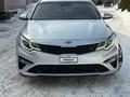 Kia Optima 2018 года за 6 300 000 тг. в Алматы – фото 2