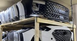 Бампер Hyundai (передний и задний, б у оригинал и дубликат) за 88 000 тг. в Алматы