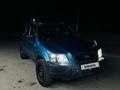 Honda CR-V 1997 годаfor2 950 000 тг. в Каскелен – фото 2