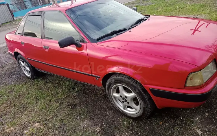 Audi 80 1992 года за 1 300 000 тг. в Караганда