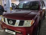 Nissan Pathfinder 2006 годаүшін7 650 000 тг. в Алматы