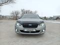 Subaru Legacy 2007 года за 4 500 000 тг. в Астана – фото 2