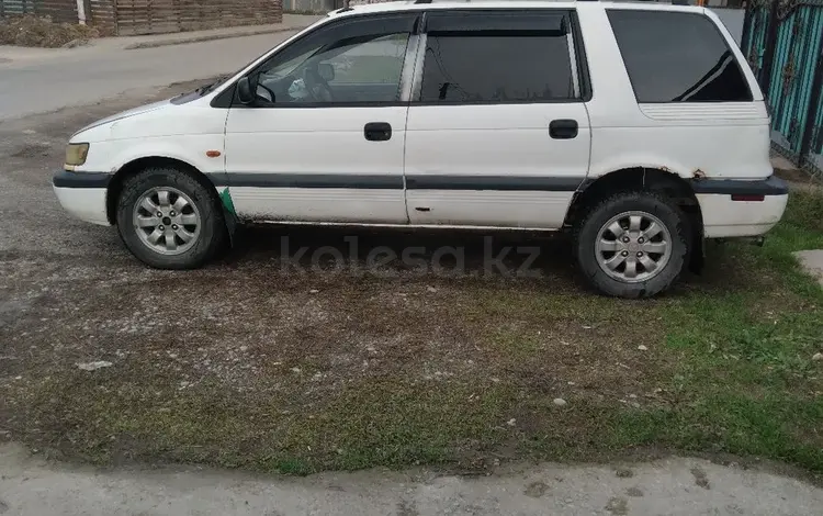 Mitsubishi Space Wagon 1995 годаfor730 000 тг. в Алматы