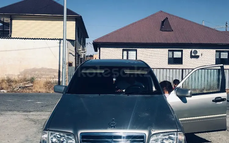 Mercedes-Benz C 250 1994 года за 1 200 000 тг. в Атырау