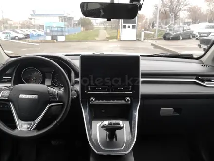 Haval M6 2023 года за 5 590 000 тг. в Тараз – фото 14