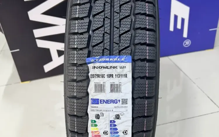 205/75R16C 113/111R Triangle 2024 LL01үшін34 800 тг. в Алматы