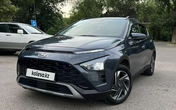 Hyundai Bayon 2024 годаүшін7 650 000 тг. в Алматы