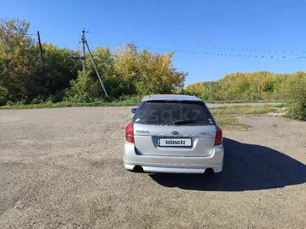 Subaru Legacy 2005 года за 4 500 000 тг. в Усть-Каменогорск – фото 4
