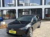 Hyundai Accent 2020 года за 7 500 000 тг. в Астана