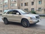 Lexus RX 300 1999 годаүшін4 200 000 тг. в Кызылорда – фото 2