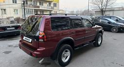 Mitsubishi Montero Sport 2000 годаfor4 950 000 тг. в Алматы – фото 4