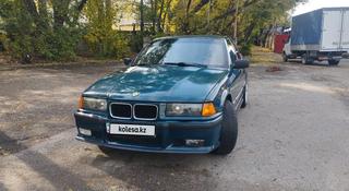 BMW 320 1992 года за 1 250 000 тг. в Алматы